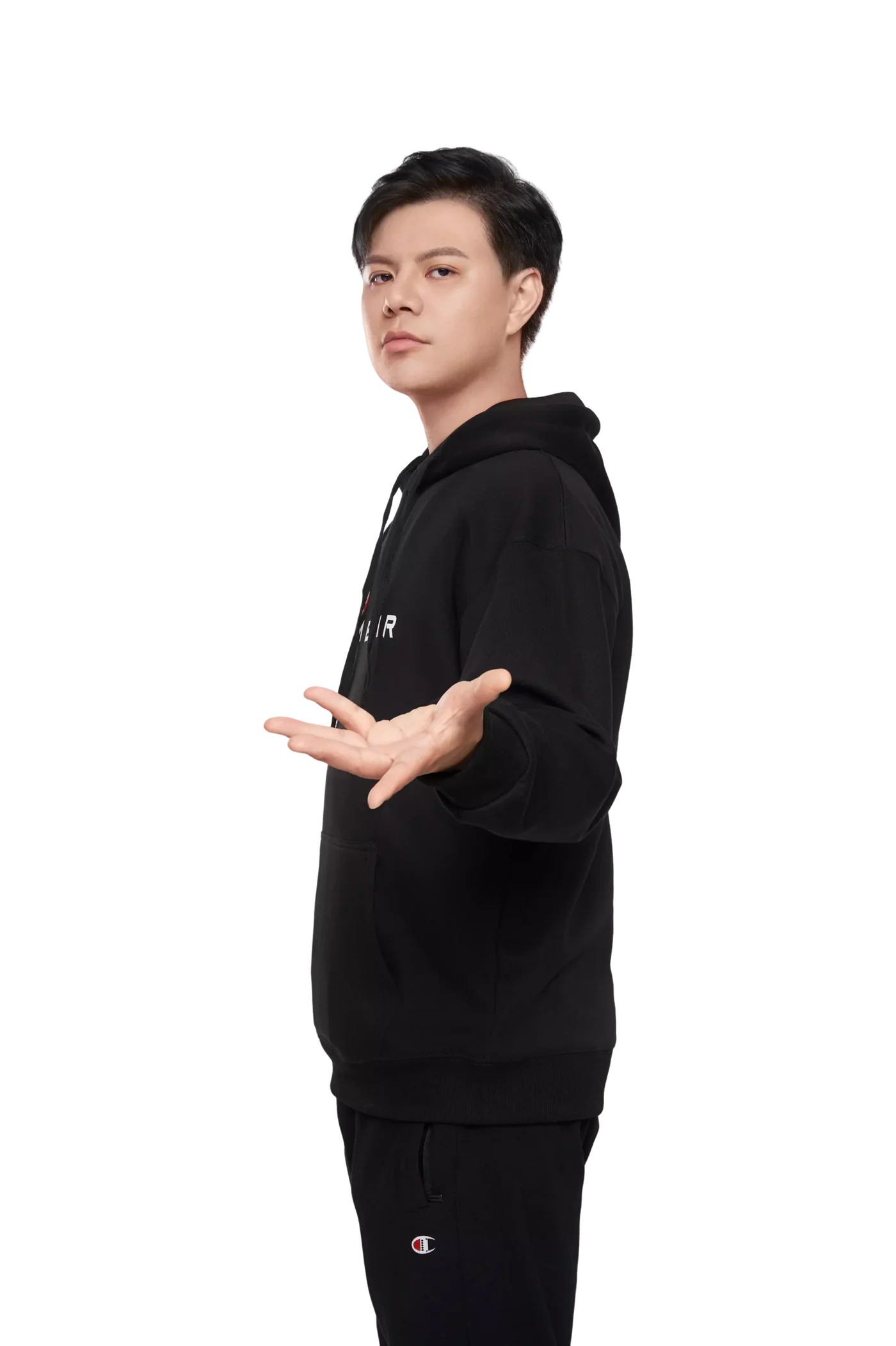 Xiaohai