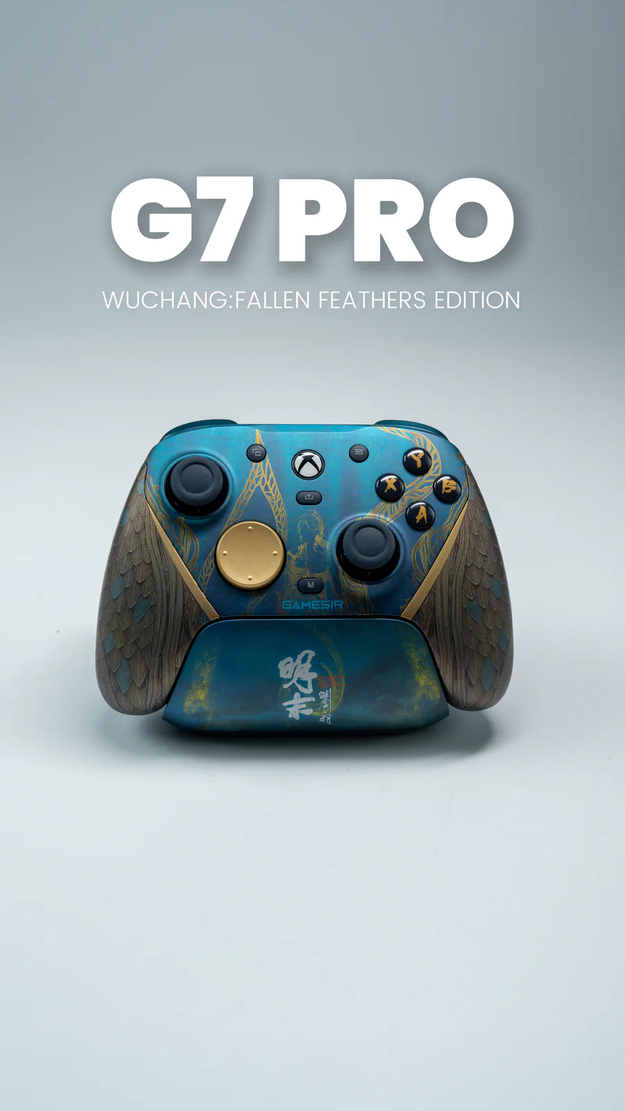 G7 Pro WUCHANG Edition
